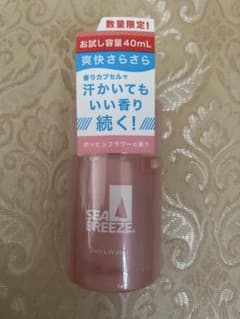 SEA BREEZE☆ポッピンフラワーの香り☆ トライアルミニ 40mLのサムネイル