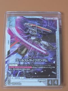 エールストライクガンダム 【SPパラレル】【ST04-001】 - メルカリ