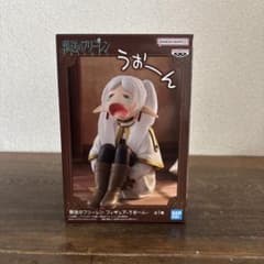 葬送のフリーレン フィギュア うぉ〜んのサムネイル
