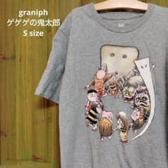 graniph 게게게의 키타로 티셔츠 그라니프 미즈키 시게루