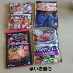 食料品4点セットまとめ売りのサムネイル