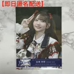 ≠ME ノイミー 谷崎早耶 生写真 6周年 Blu-ray 封入 - メルカリ