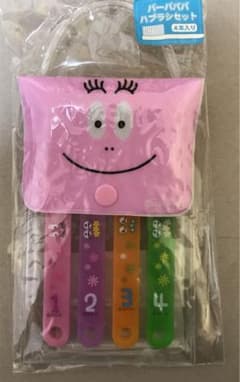 バーバパパ  歯ブラシのサムネイル