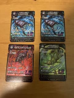 蟲神器のサムネイル