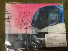 しまかぜ マフラータオルのサムネイル