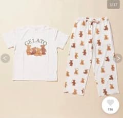 新品未使用タグ付♡ベアワンポイント♡上下セットロングパンツ