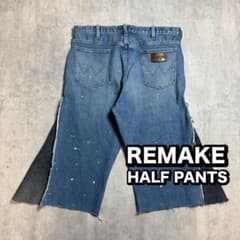 [RE:FIT] リメイク 極太 ハーフパンツ ハーフデニム 再構築のサムネイル