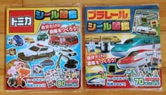 m65043158356_1.jpg?1730862713