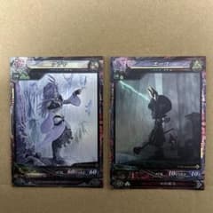 m65043357904_1.jpg?1762697942