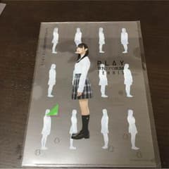 柿崎芽実 非売品クリアファイルのサムネイル