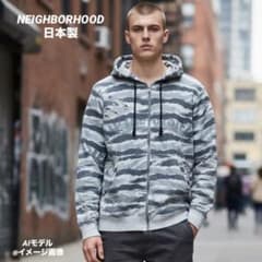NEIGHBORHOOD 일본제 타이거 카모집업 파커 데미지 가공 위장