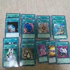 魔法15枚セットのサムネイル