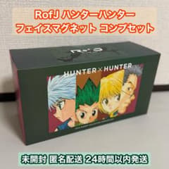 RofJ ハンターハンター フェイスマグネット 全7種 BOX RofJ HUNTER×HUNTER フェイスマグネット 全7種 - メルカリ