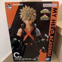 BANDAI MASTERLIZE 폭호 카츠미 피규어 이치 반 쿠지 C상