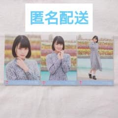 =LOVE 佐々木舞香 デート 2019 生写真 コンプのサムネイル