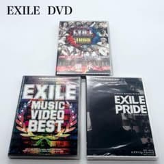 ミュージック EXILE PRIDE DVD Amazon.com: EXILE LIVE TOUR 2013 “EXILE PRIDE