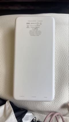 モバイルバッテリーのサムネイル