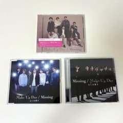 なにわ男子　Make Up Day Missingのサムネイル