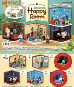 あつまれどうぶつの森 Happy Room ハッピールーム マスター ビアンカのサムネイル