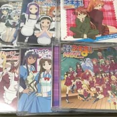 ネギま映画DVD、ハッピーマテリアルほかのサムネイル