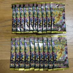 新品【MEGAドリームex】バラパック2box分 20個セット メガドリームex