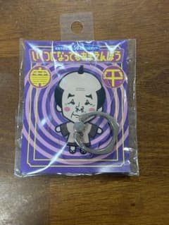 仲里依紗 RE. ミニタオル ミミちゃんハッピーくじ POPUP 2025 C賞