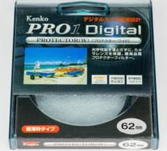 Kenko　プロテクター・ワイド　PRO1　超薄枠タイプ　62mmのサムネイル