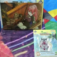 [세일] FGO 이치 반 쿠지 H상 I상 버번시