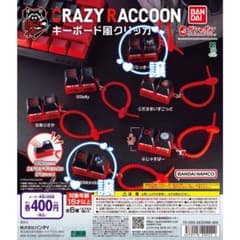 Crazy Raccoonキーボード風クリッカー Mondo らっきーくんのサムネイル