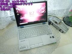 パナ.CF-RZ4 win10.軽量.小型.高速SSD.M.office2016のサムネイル