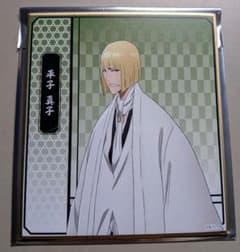 BLEACH ホビーストック ミニ色紙 平子真子のサムネイル