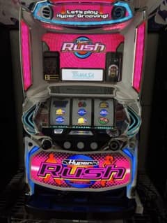 ハイパーラッシュ　たのメル便 ハイパーラッシュ たのメル便 - メルカリ
