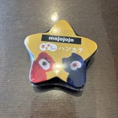 mojojojo ギュギュっと！ハンカチ 星型のサムネイル