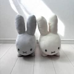 Bruna Animal 特大ミッフィー