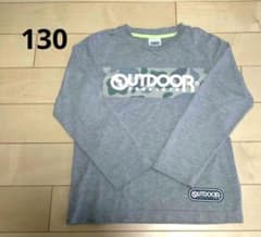 OUTDOOR PRODUCTS 長袖カットソー グレー　130のサムネイル
