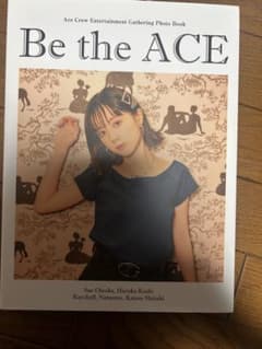 Be the ACE Ace Crew 写真集 サイン入り - メルカリ