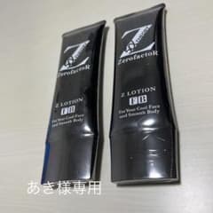 ゼロファクター 5αSPローション 100mlのサムネイル