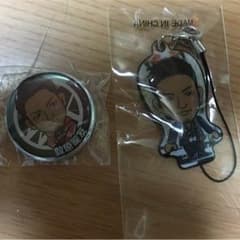 数原龍友 2点セットのサムネイル