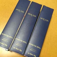 michel klein ガスボンベ 3本セットのサムネイル