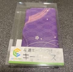 定価以下！メルカリ最安！犬夜叉【ポップアップストア キーケース 殺生