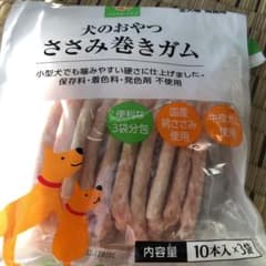 犬 ささみ巻きガム 1袋 10本のサムネイル