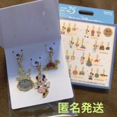 ディズニーシー 25周年 チャームセット スパークリングジュビリー