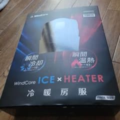 試着のみ ワークマン ペルチェ素子 ICE&HEATER ペルチェベストのサムネイル
