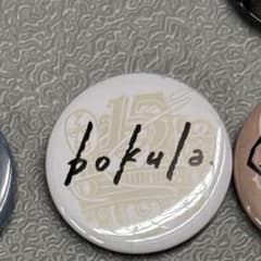 Thumbnail of （匿名配送）レディクレ　RADIO CRAZY 缶バッチ　bokula.