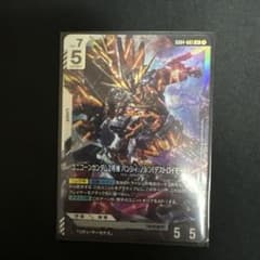 ユニコーンガンダム二号機　バンシィ・ノルン　LR ガンダムカードゲーム　GCGのサムネイル