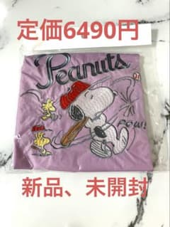 D.KELLY PEANUTS 스누피 에코백 퍼플