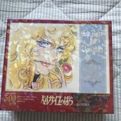 m65048337772_1.jpg?1693571639