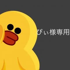 リボンが可愛いブーツ★今だけ価格のサムネイル