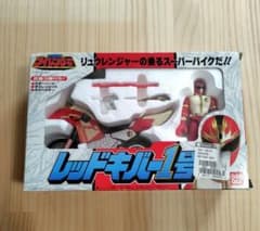 五星戦隊ダイレンジャー レッドキバー1号 - メルカリ