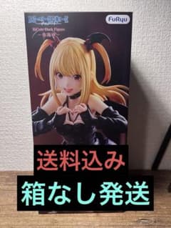 DEATH NOTE 弥海砂 BiCute Bunnies フィギュアのサムネイル